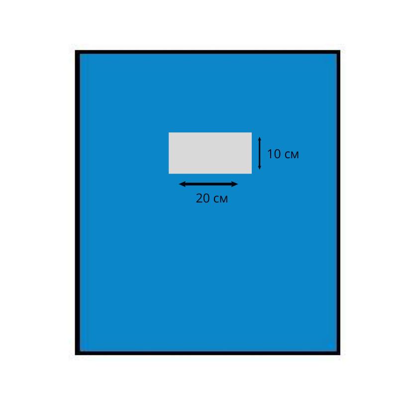 Покриття оперційне 160х210см, офтальмологічне з адгезивним отвором 20 х 10 см, СМС 35 г/м2, стерильне, одноразового використання.,ТМ «АХІЛЛ»